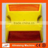 Color ABS Reflective Plastic Road Stud thumbnail-4