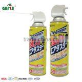 Cyber Cleaner thumbnail-1