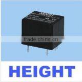 HEIGHT BEST SAL PCB Relay/AUTOMOTIVE PCB POWER RELAY WITH HIGH QUALITY thumbnail-1
