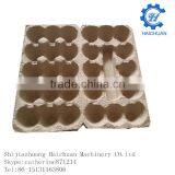 3*5 Cells Recycled Paper Egg Carton thumbnail-1