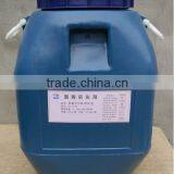 Calcium Lignosulphonate MG-2 to be Asphalt Emulsifier thumbnail-2