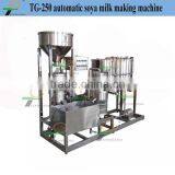 TG-250 Tofu Production Line thumbnail-3