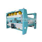 Hualiang Grain Screening Machine for Separating Impurities thumbnail-4