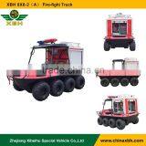 XBH 8X8-2 Fire-fight Truck All-Terrain Amphibious Vehicle ATV thumbnail-1