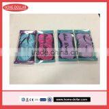 Beauty Design Eyelashes Travel Eye Mask thumbnail-3