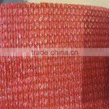 Shade Sail, Shade Net, Balcony Safety Net, 360gsm thumbnail-5