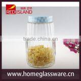 Glass Food Storage Jar With Stainless Steel Lid