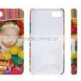 Full Printed Sublimation Blank Cell Phone Case/sublimation Mobile Phone Protective Cover for Blackberry Z10