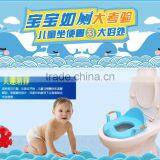 N511 Baby Protection Toilet Seat Cover Child Toilet Seat Cushion Baby Potty thumbnail-5