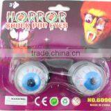 Halloween Party Novelty Toy Funny Glasses Horror Shock Pop Eyes thumbnail-4