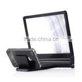 Portable 3D Mobile Phone Screen Video Magnifier Bracket thumbnail-4