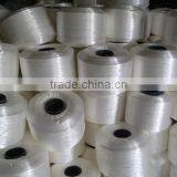 Wholesale PP Yarn Black Color High Tenacity 3000D PP Carpet Yarn With Competitive Price thumbnail-3