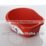 Plastic Foot Tub thumbnail-1