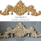 MW-1467-01 Antique Hanging Wall Art Decor for Bedside thumbnail-5