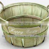 LIME GREEN WASH ROUND HAPPY EASTER BAMBOO CHIP BASKET thumbnail-1