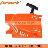 Forpark Chain Saw Spare Parts 5200 Chainsaw Starter Assy thumbnail-2