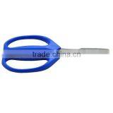 (GD-11609) 6.25" Utility Scissors