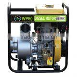 10HP 186FA DP40 Electric Start With Big Fuel Tank Water Pump Diesel Engine thumbnail-2