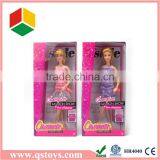 High Quality Design Toy Doll Set in Window Box thumbnail-1