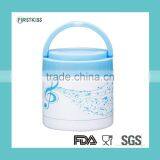 Stainless Steel Insulated Soup Jar Food Container thumbnail-4