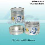 Cake Tin Can Could Pack Gift thumbnail-1