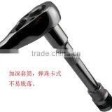 Best Selling 12pcs 1/2" Drive Socket and Ratchet Handle Set With High Quality