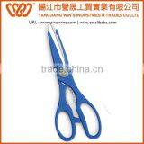 B2018 Ergonomic Design Stainless Steel Multi-functional Kitchen Scissors thumbnail-3