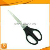 LFGB Factory Price Stainless Steel Office Scissors thumbnail-4