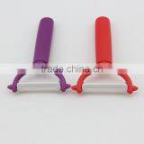 Ceramic Blade Peeler For Fruit And Vegetable thumbnail-2