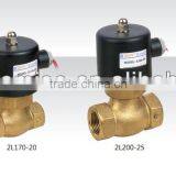 2L Solenoid Valve With High Quality thumbnail-1