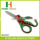 Factory Price HB-S5101 Utility Cutting Paper Shredding Scissors thumbnail-1