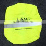 High Visibility Reflective Bagpack Cover With Pouch thumbnail-1
