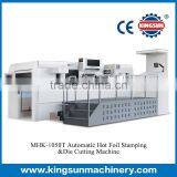 MHK Automatic Foil Hot Stamping and Die Cutting Machine