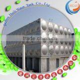 Huili Inox Dip Tank thumbnail-1