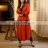 Long Shirt With Double Pocket Fancy Net Kurti Designs for Women Fashion Designer Kurta HSD7969 thumbnail-1