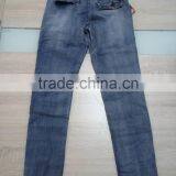 GZY Fast Sale High Quality Cheap Sexy Jeans Manufacturer Butt Lift Jeans thumbnail-5