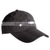 Trade Assurance Funny Baseball Cap With Banding Part thumbnail-2