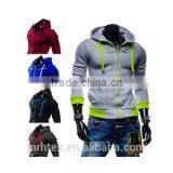 New Men's Stylish Slim Warm Hoodie Sweater Zipper Coat Outwear Sweatshirt thumbnail-1