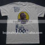 Custom Plain Color Short Sleeves T-shirt Tubes thumbnail-1