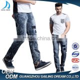 2017 new style navy blue snow dirty wash slim fit mens jeans pants