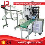 JIAPU Automatic Solid Face Mask Machine thumbnail-1