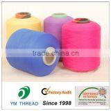 Produce Shoes Upper Material 100% Polyester Air Covered Spandex Yarn thumbnail-2