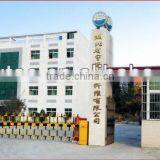 New Type Low Melt Fiber Filament Yarn thumbnail-5