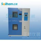 High-low temperature shock test chamber