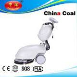 GBZ-350B Floor Scrubber Dryer thumbnail-1