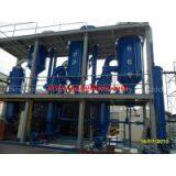 Evaporator/brine Evaporator Manufacturer thumbnail-1