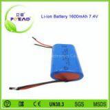 18500 7.4V 1600mAh Lithium Battery Pack thumbnail-2