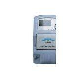 AMR Concentrator thumbnail-1