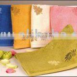 Embroidered Design Towels
