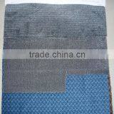 Bus Seat Aloba Fabric